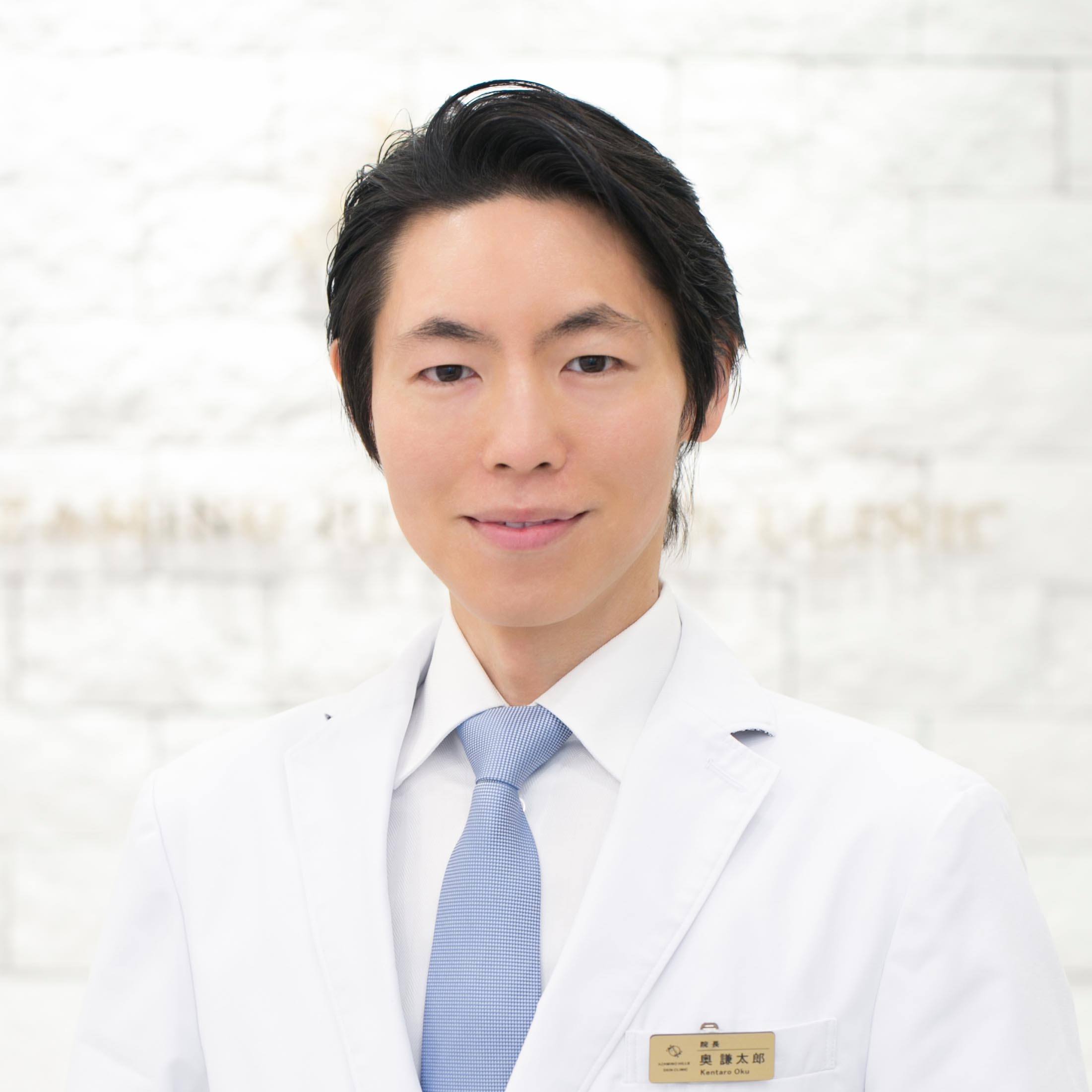 Dr. Kentaro Oku
